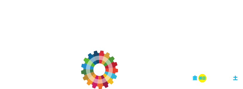HANAZONOEXPO